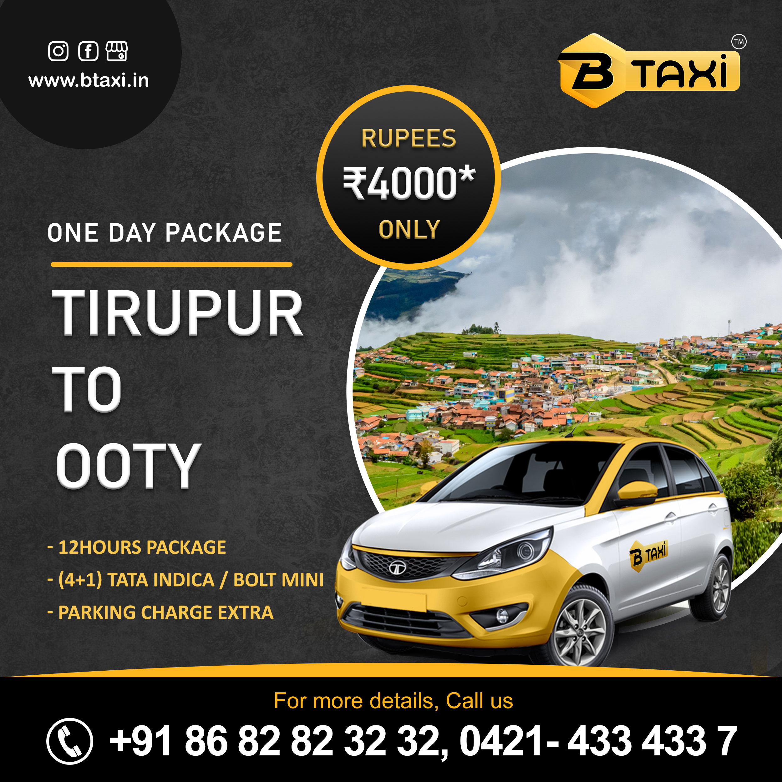 B Taxi Tirupur - Ooty Offer